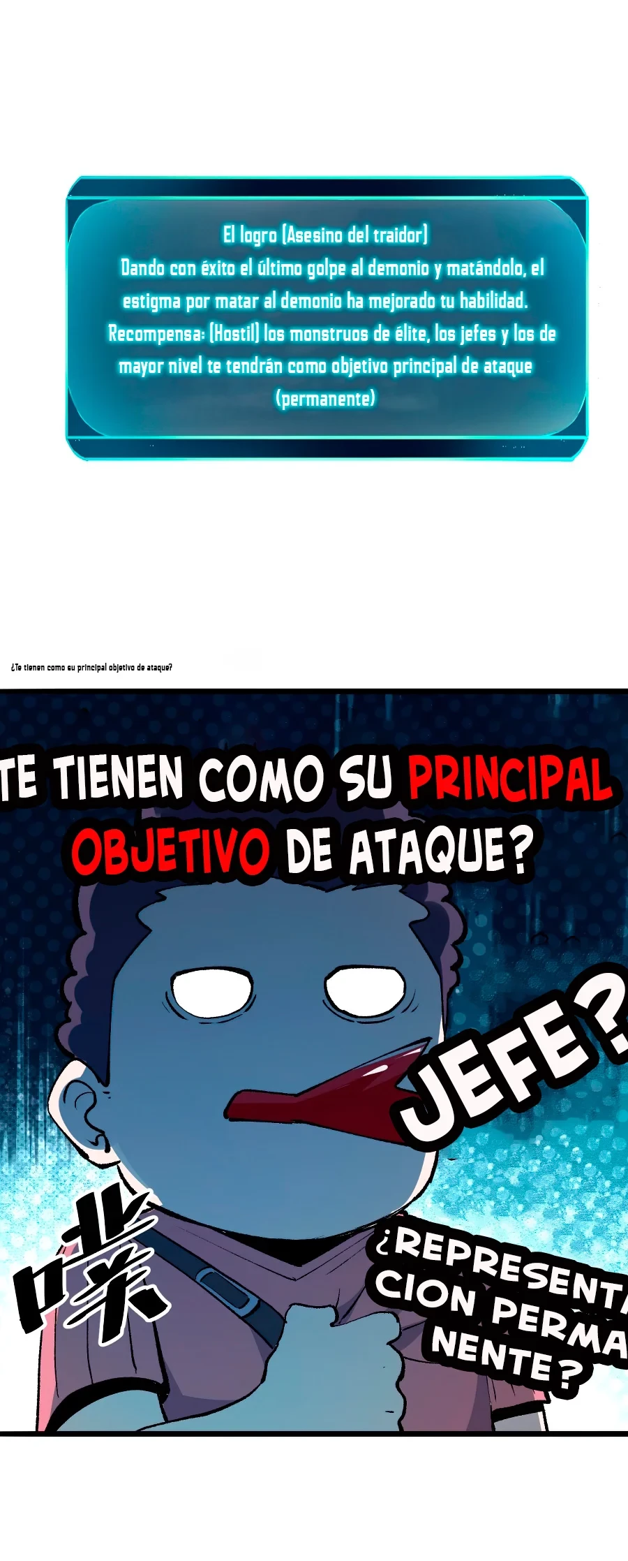 El rey de los errores > Capitulo 26 > Page 311