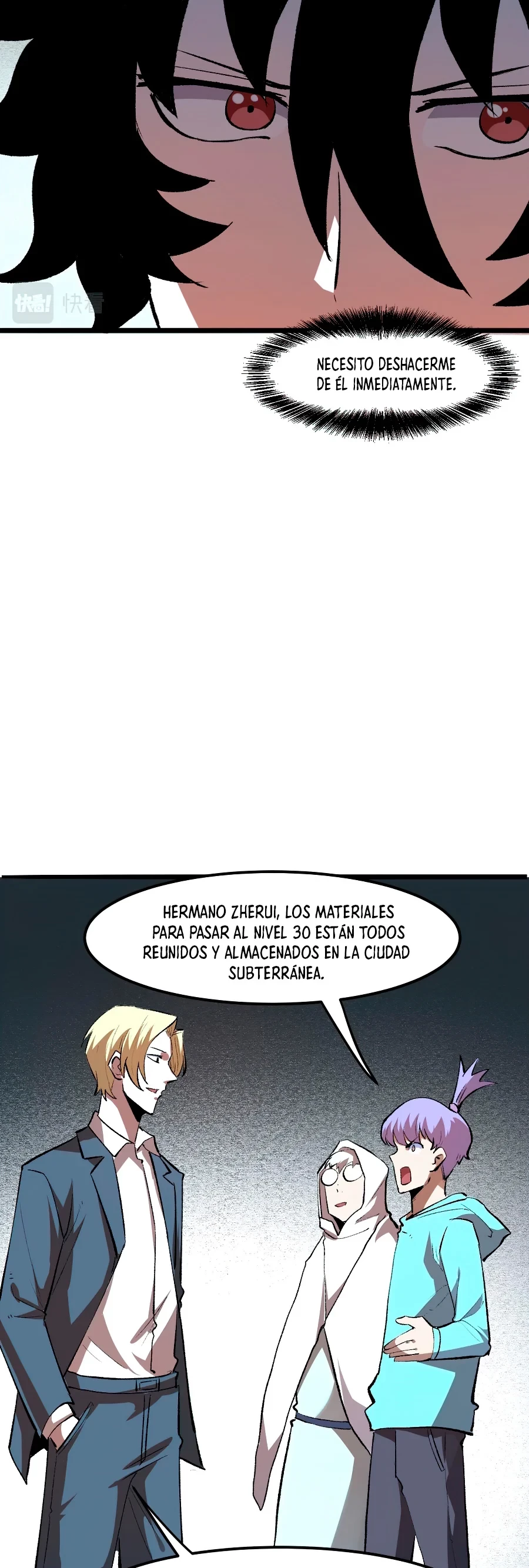 El rey de los errores > Capitulo 26 > Page 441