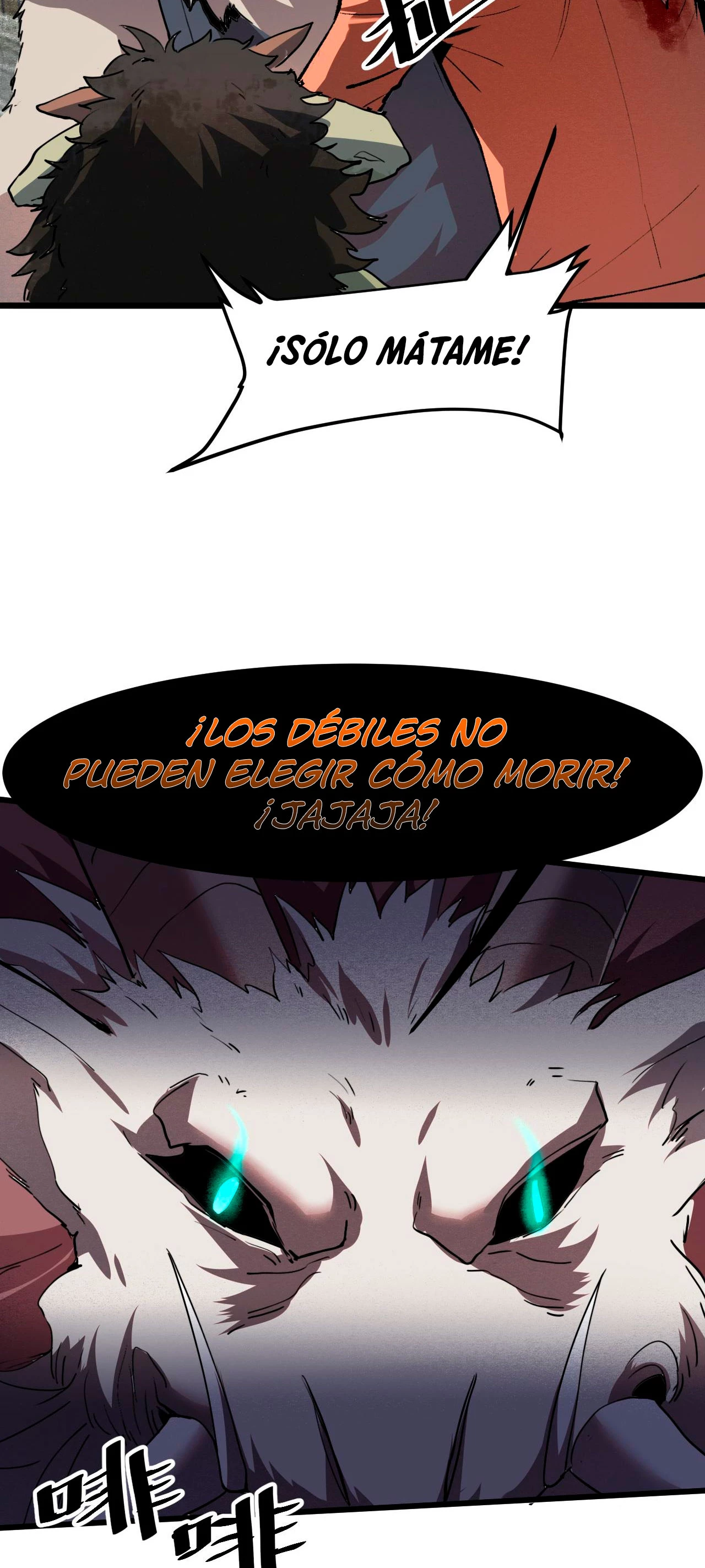 El rey de los errores > Capitulo 33 > Page 621