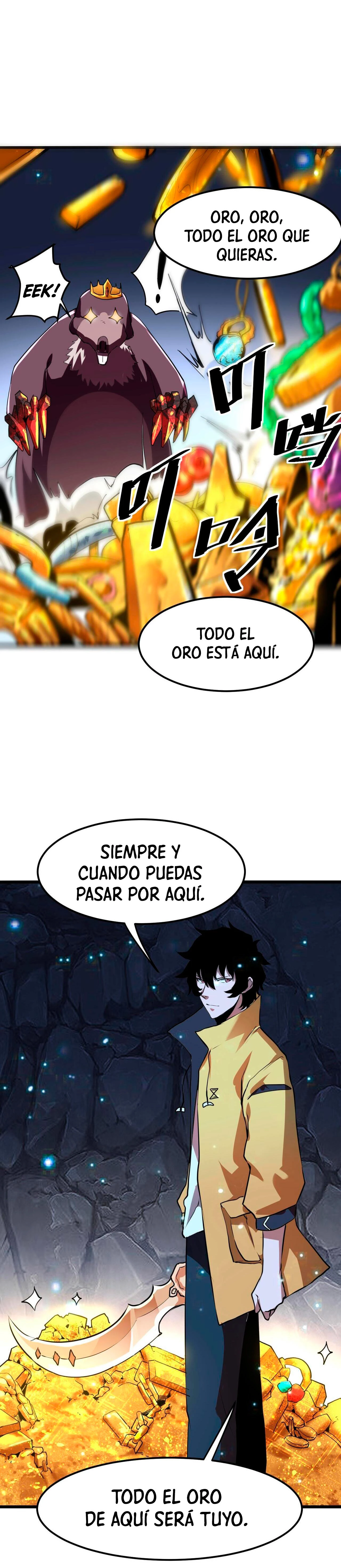 El rey de los errores > Capitulo 8 > Page 291