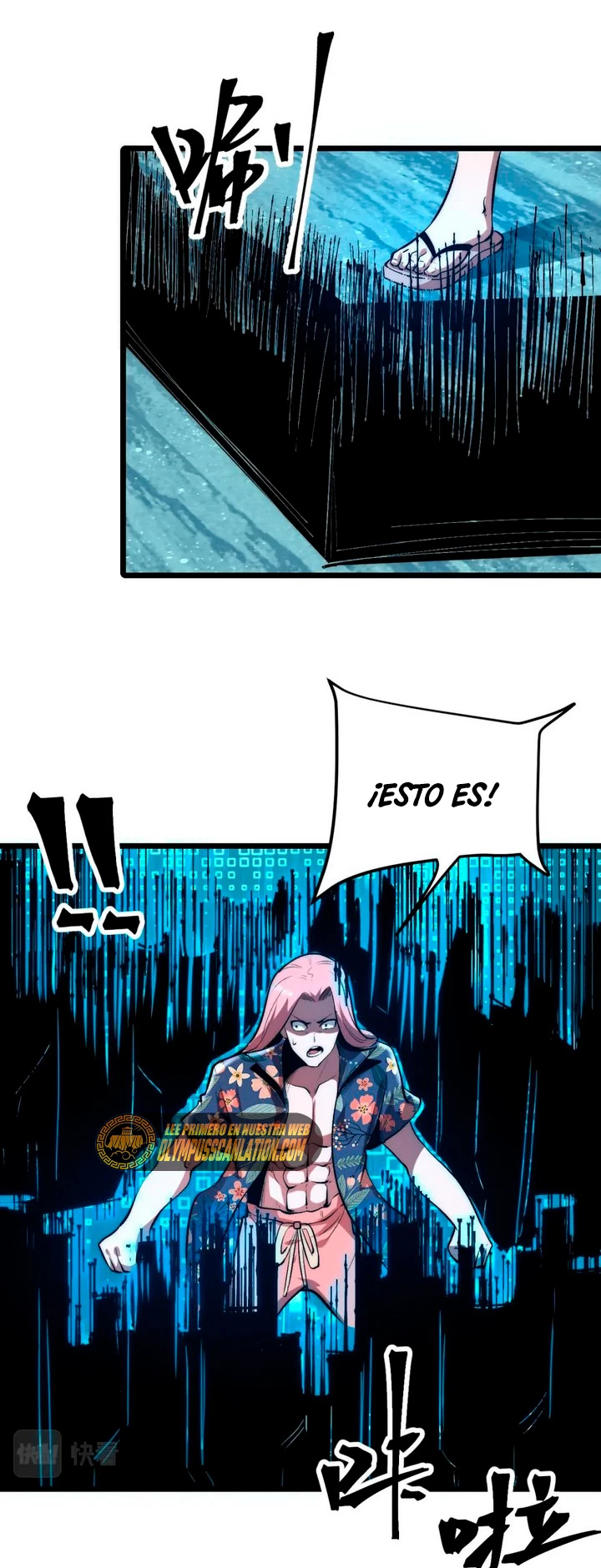 El rey de los errores > Capitulo 96 > Page 181