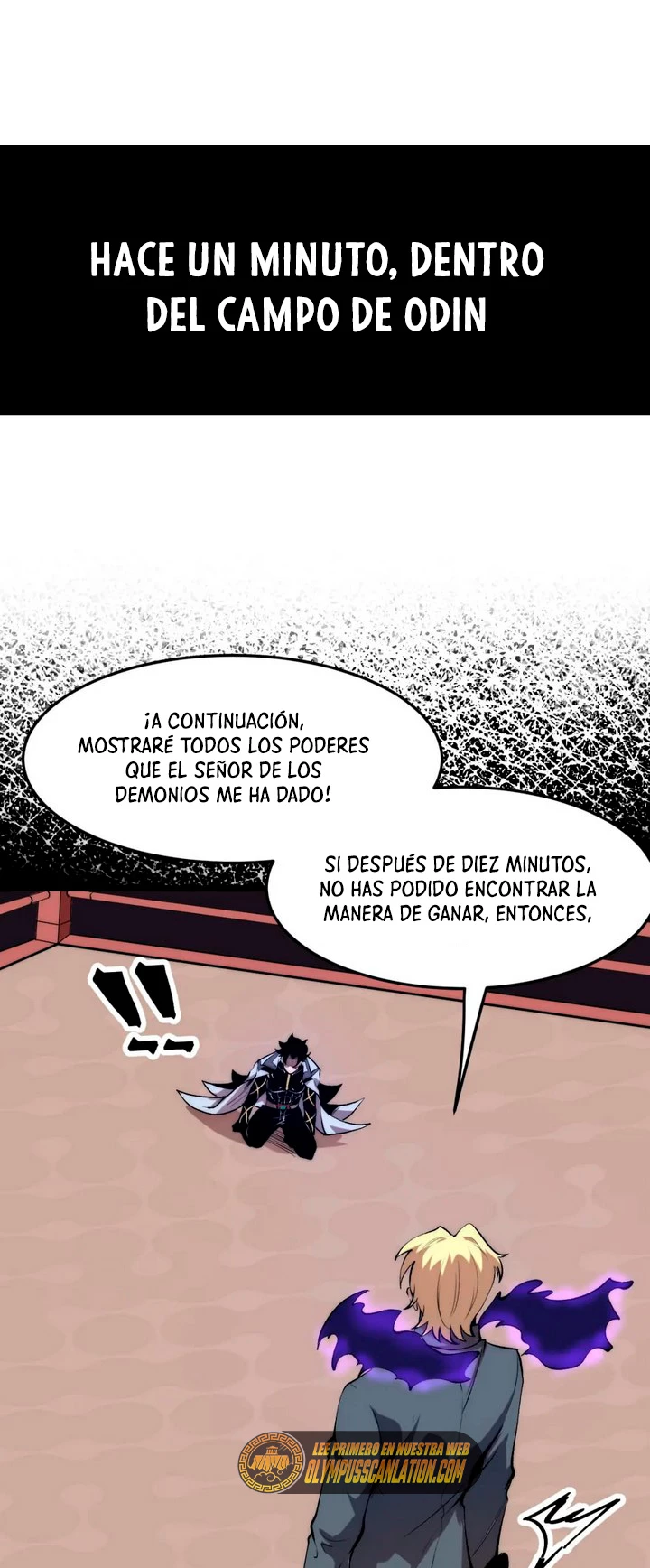 El rey de los errores > Capitulo 96 > Page 211