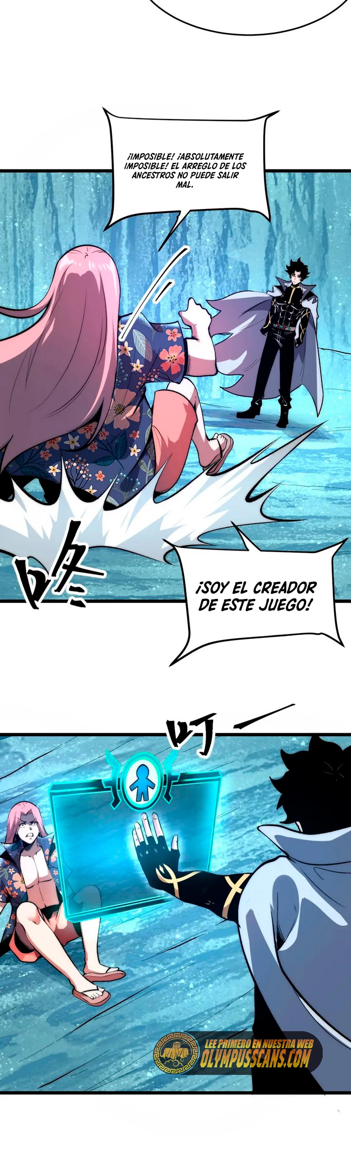 El rey de los errores > Capitulo 97 > Page 201