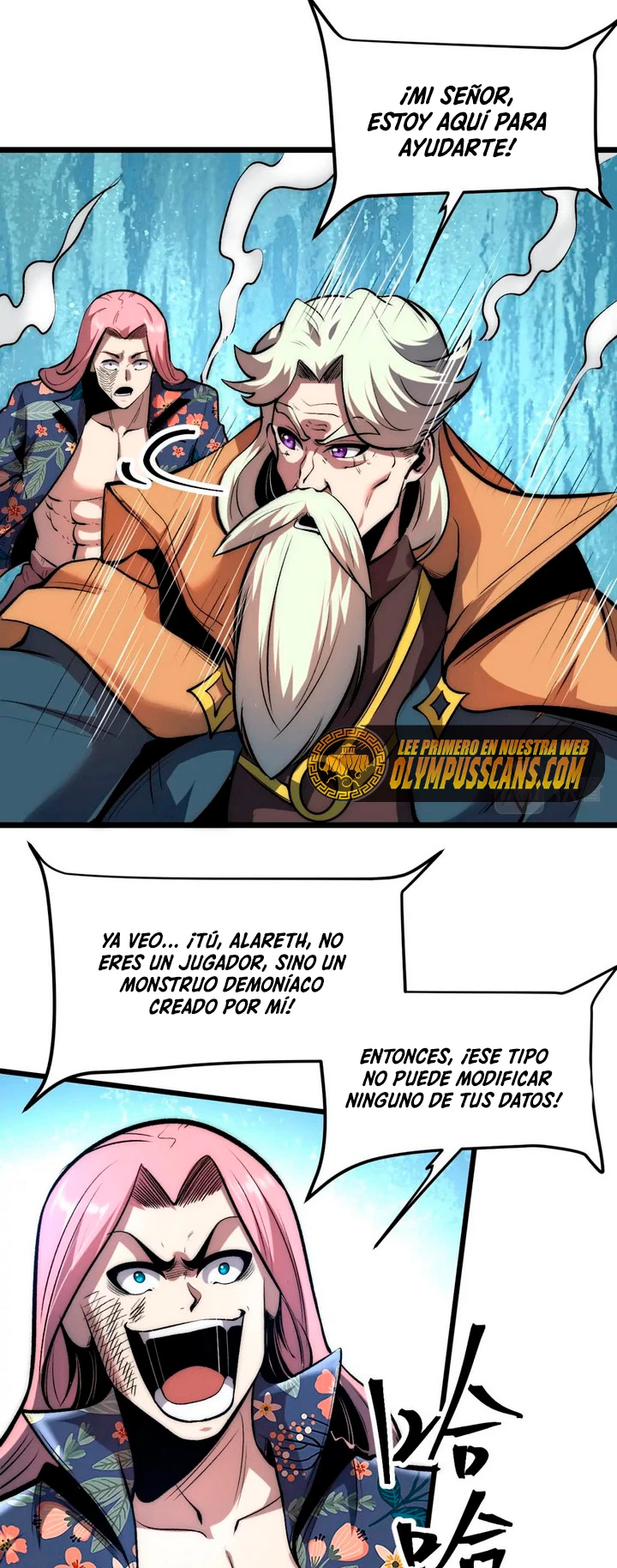 El rey de los errores > Capitulo 97 > Page 331