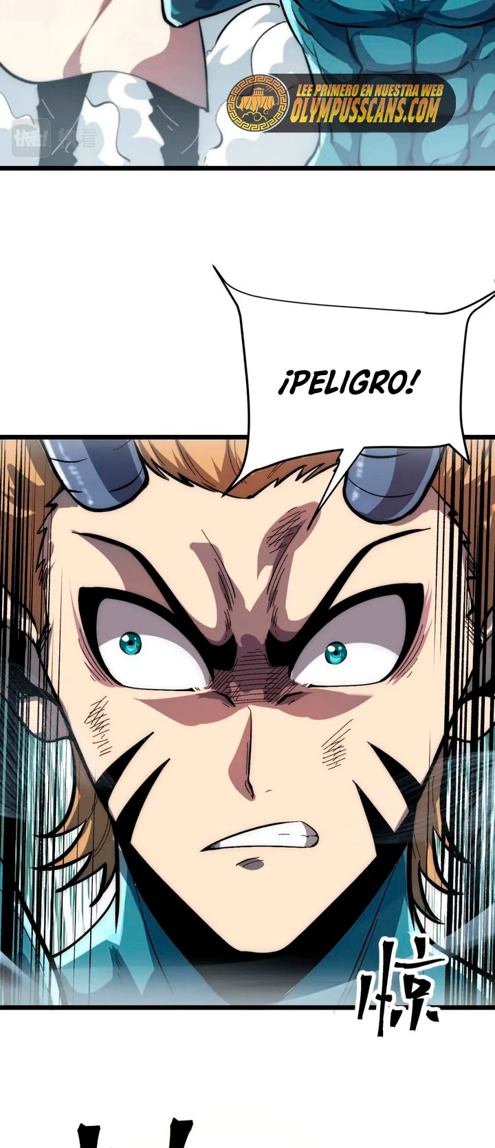 El rey de los errores > Capitulo 99 > Page 361