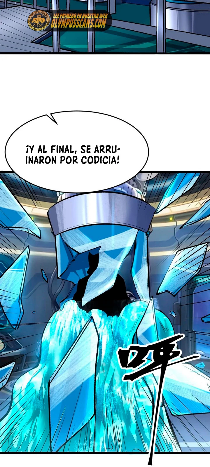 El rey de los errores > Capitulo 103 > Page 301