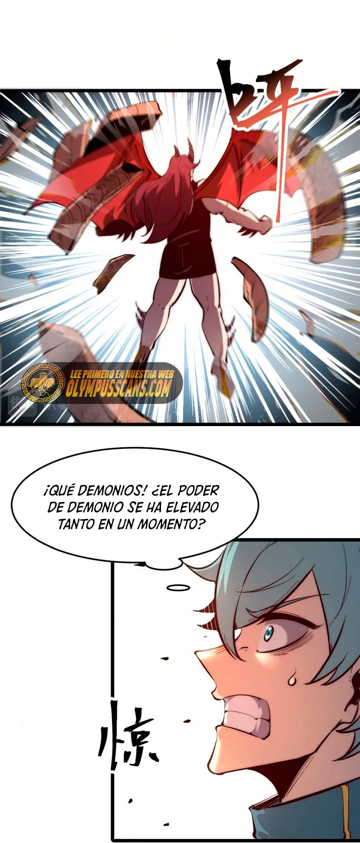 El rey de los errores > Capitulo 102 > Page 91