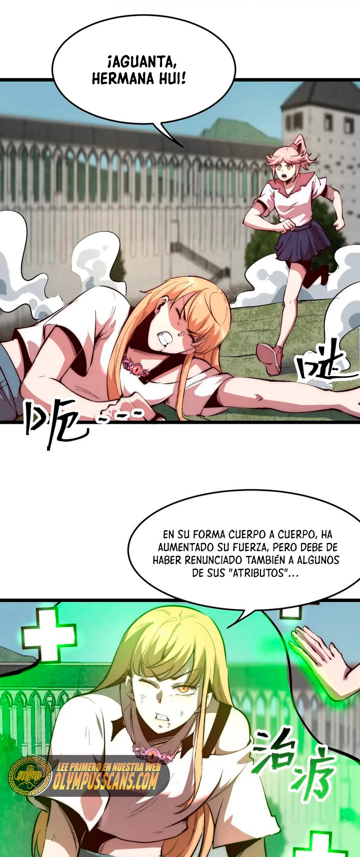 El rey de los errores > Capitulo 102 > Page 101