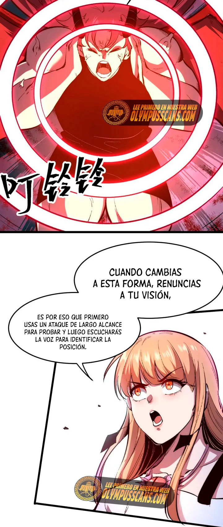 El rey de los errores > Capitulo 102 > Page 301