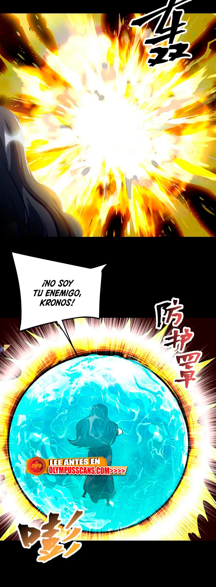 El rey de los errores > Capitulo 104 > Page 51