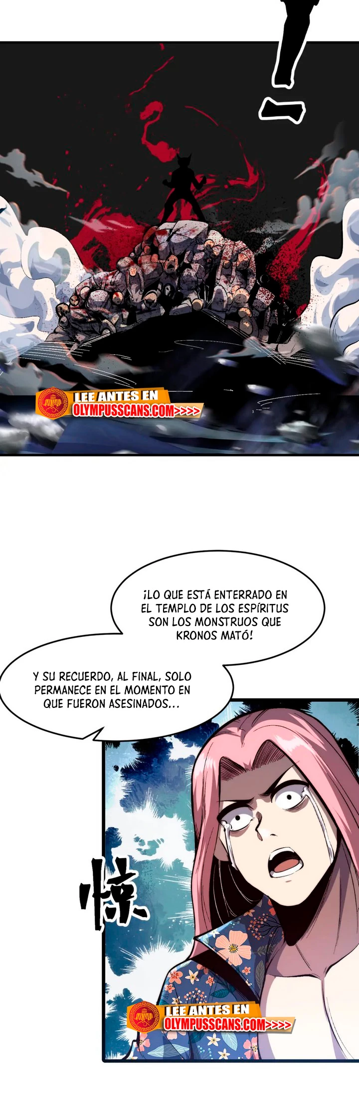 El rey de los errores > Capitulo 104 > Page 121