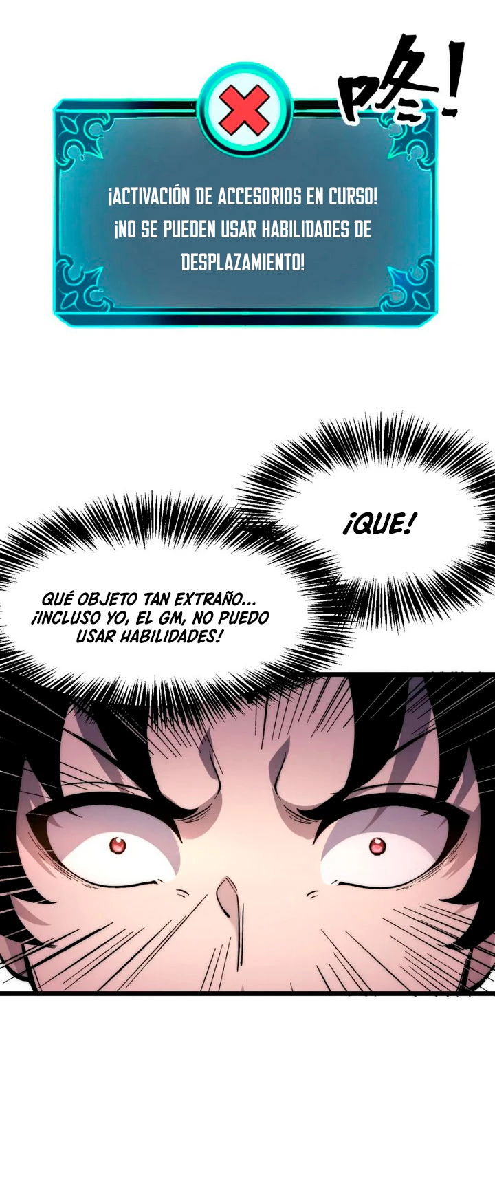 El rey de los errores > Capitulo 106 > Page 121