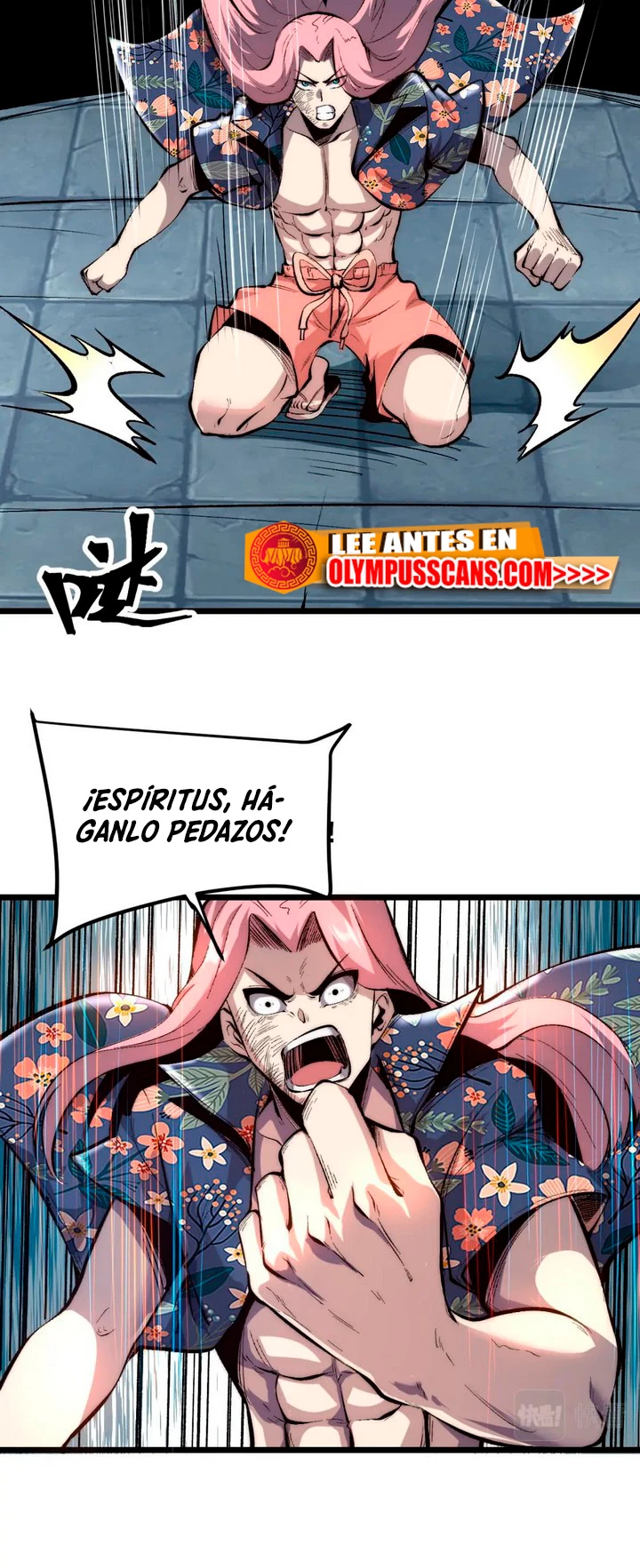 El rey de los errores > Capitulo 105 > Page 71