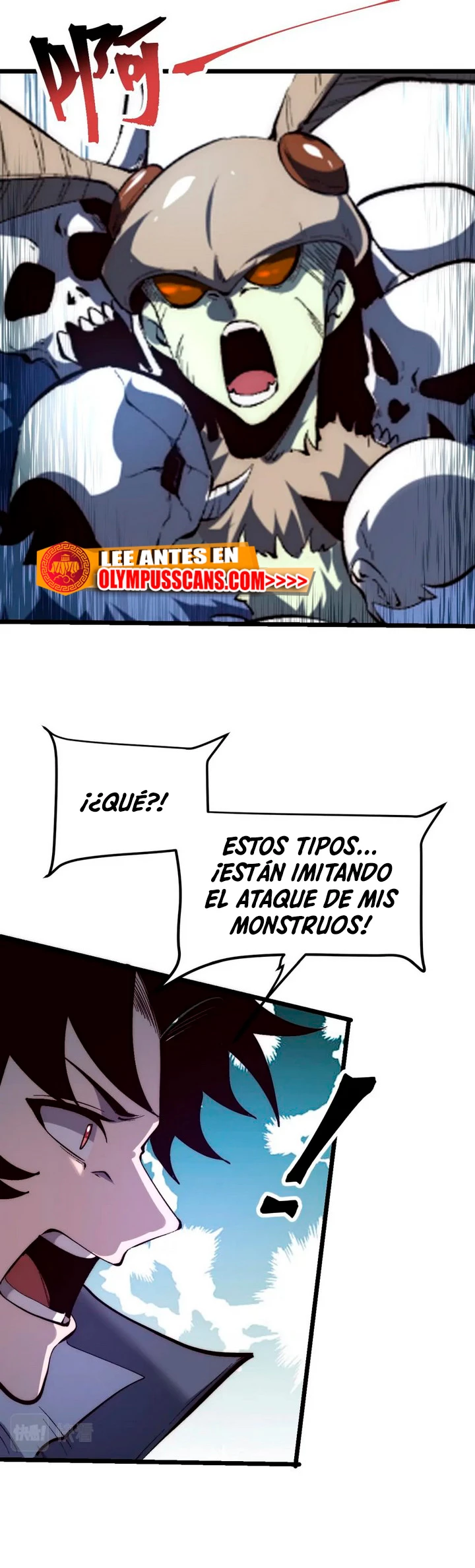 El rey de los errores > Capitulo 105 > Page 231