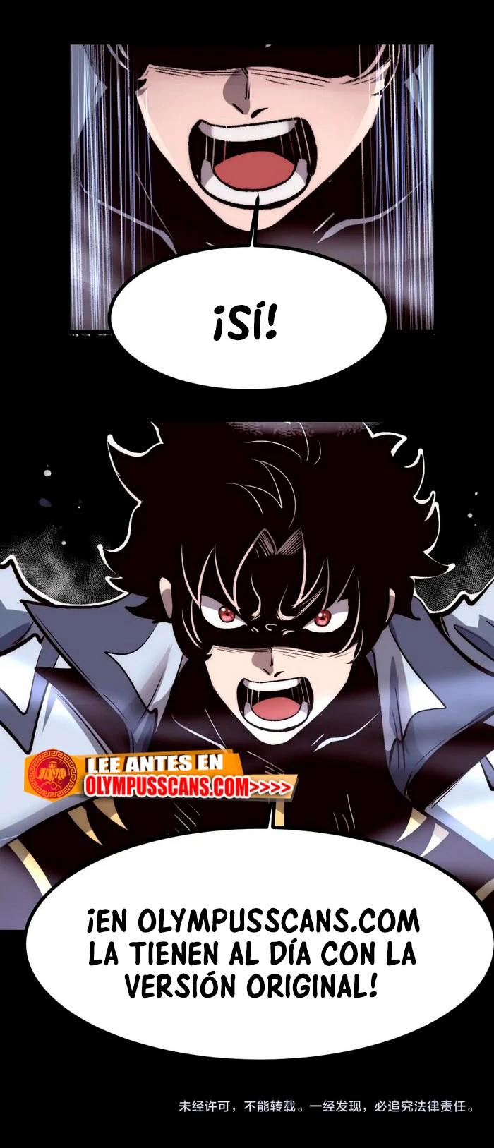 El rey de los errores > Capitulo 107 > Page 331