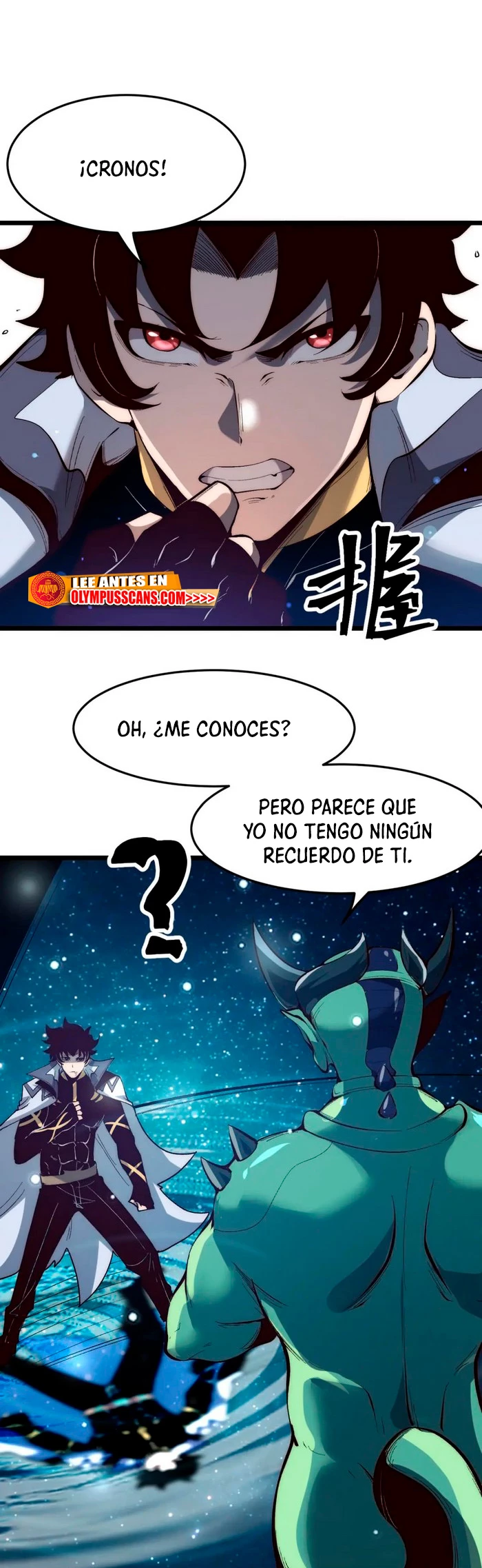 El rey de los errores > Capitulo 109 > Page 111