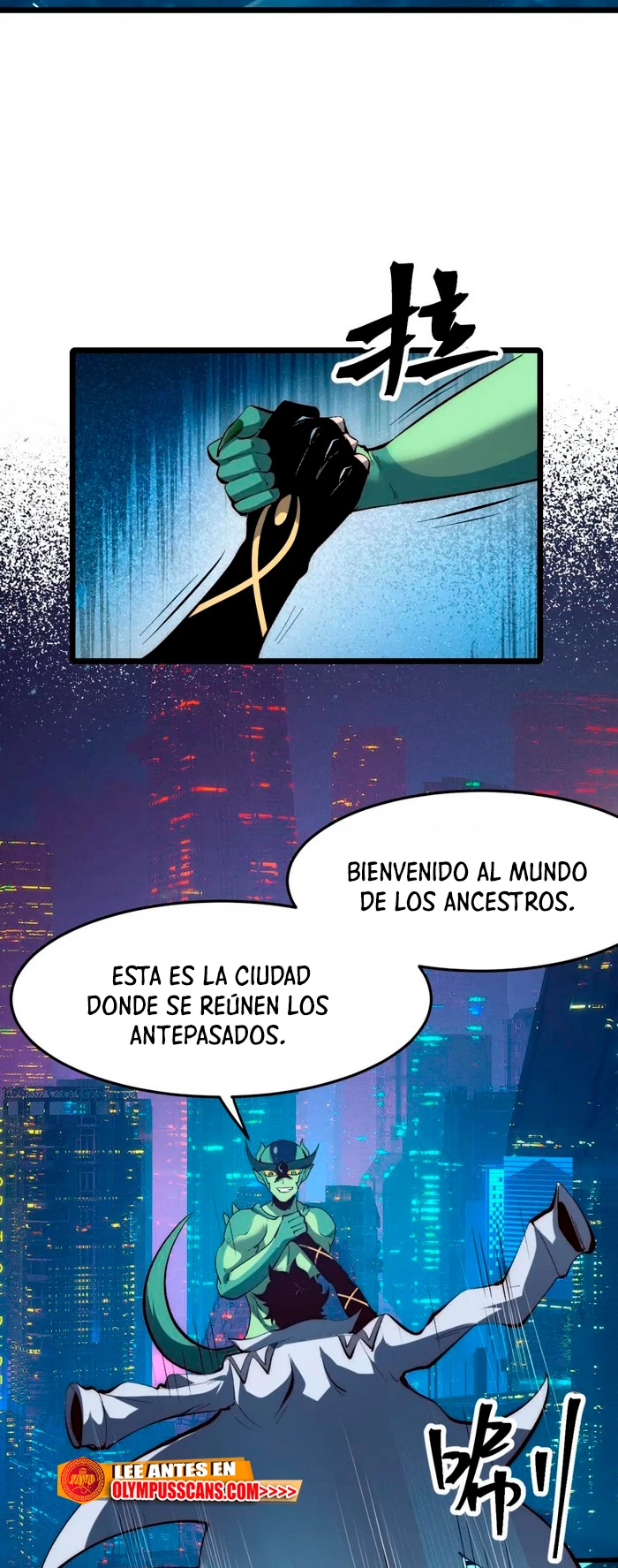 El rey de los errores > Capitulo 109 > Page 161