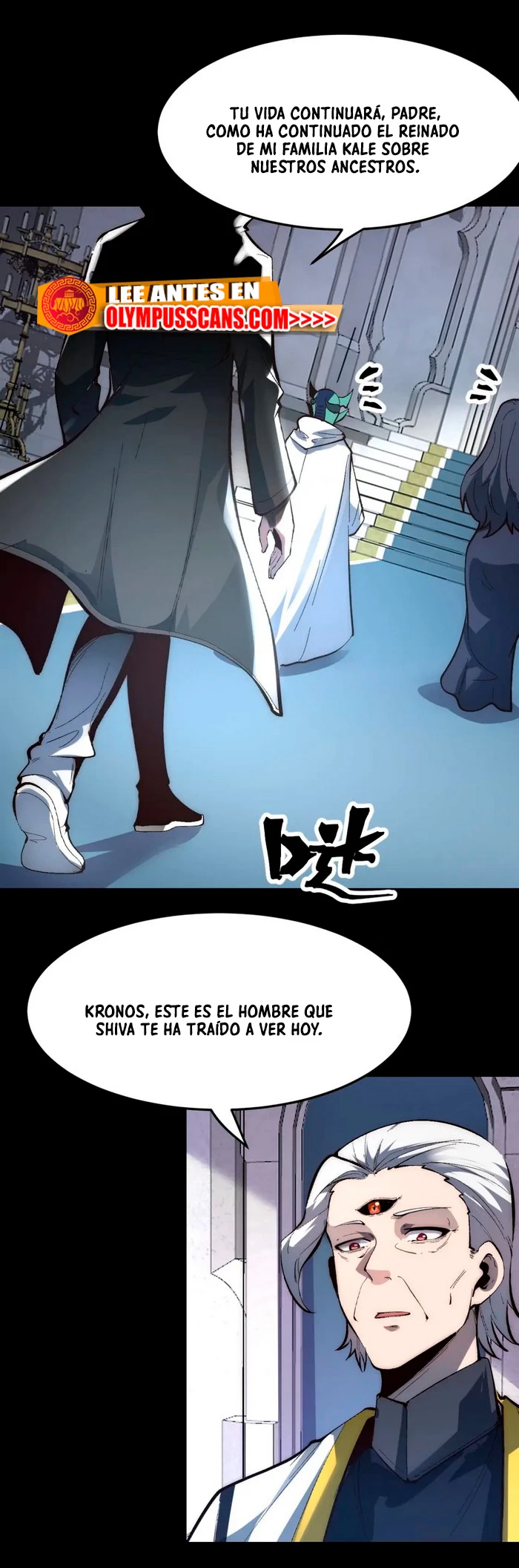 El rey de los errores > Capitulo 110 > Page 251