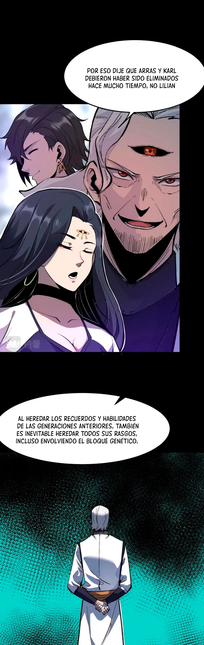 El rey de los errores > Capitulo 111 > Page 111