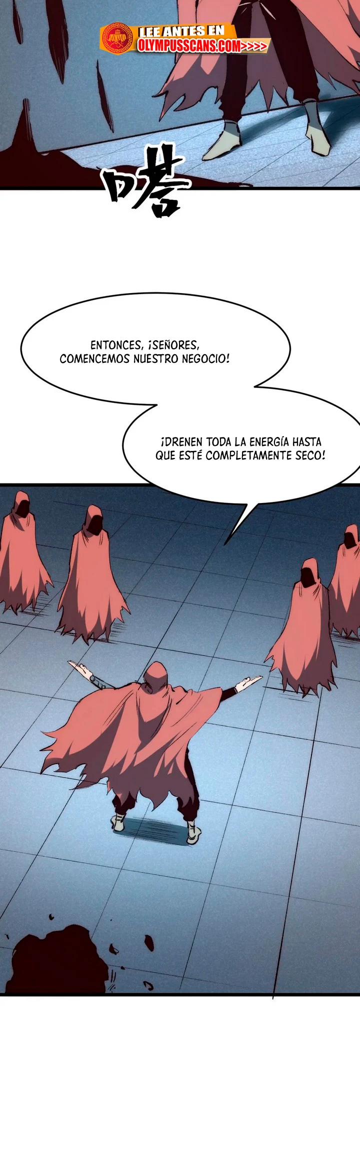 El rey de los errores > Capitulo 116 > Page 201