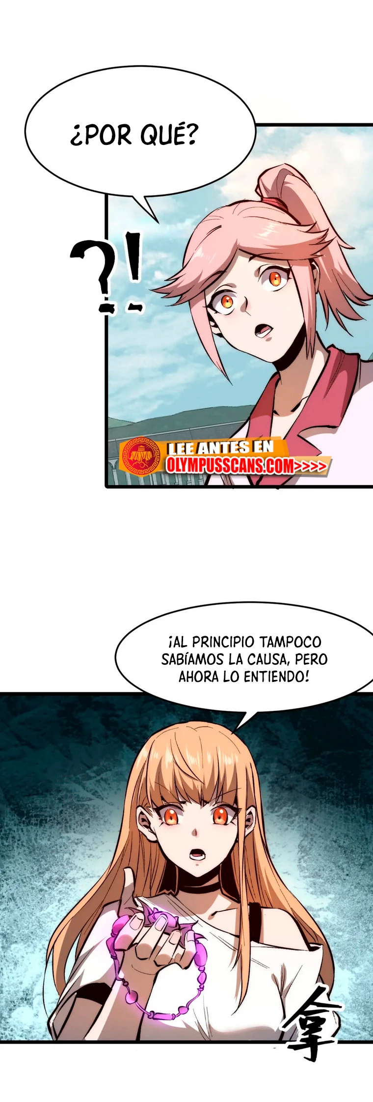 El rey de los errores > Capitulo 117 > Page 111