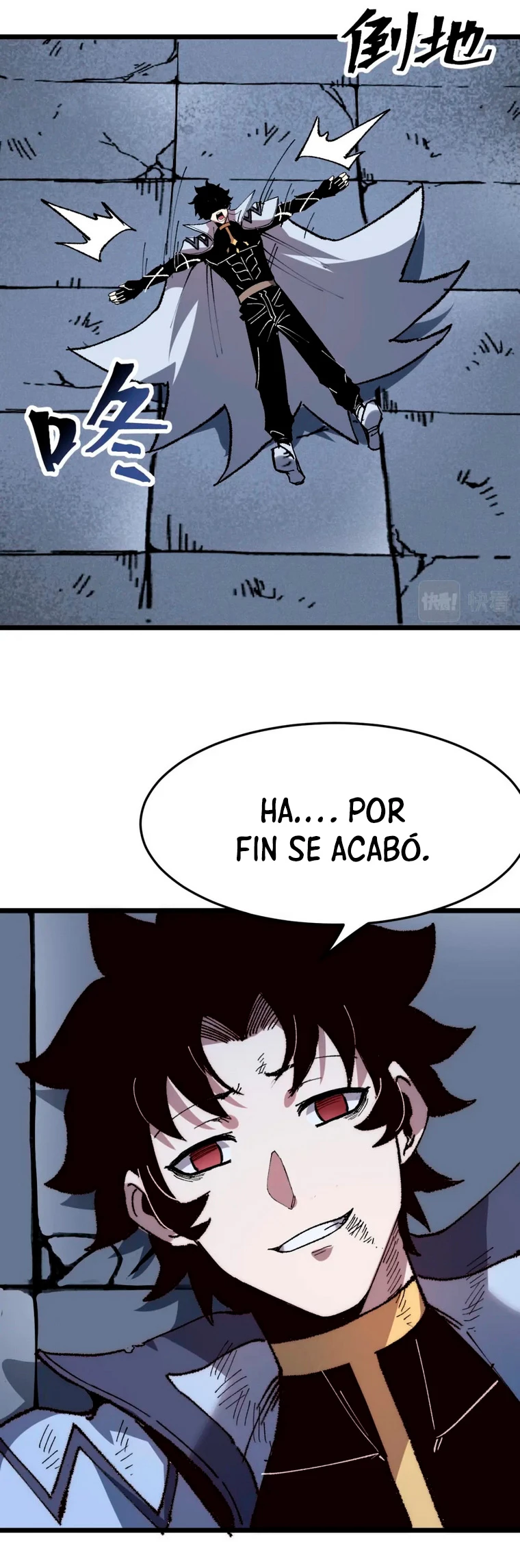 El rey de los errores > Capitulo 118 > Page 221