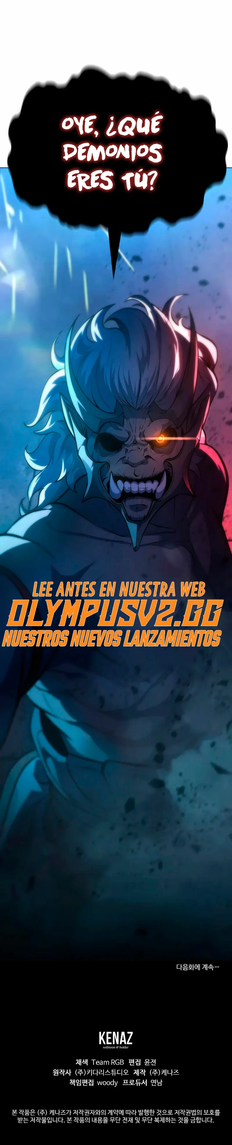 El Regreso del Tirano del Apocalipsis > Capitulo 1 > Page 731