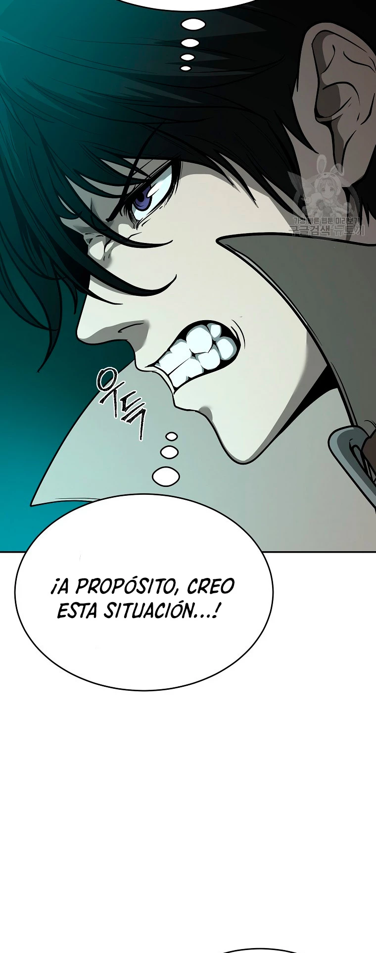 El Regreso del Tirano del Apocalipsis > Capitulo 8 > Page 841