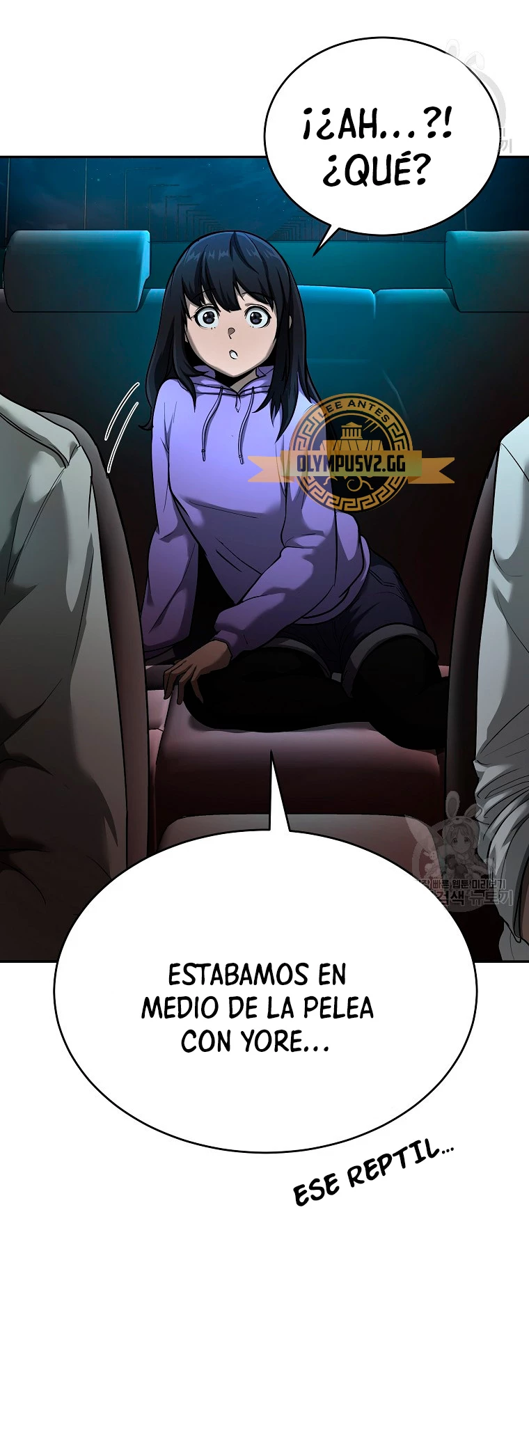 El Regreso del Tirano del Apocalipsis > Capitulo 9 > Page 341