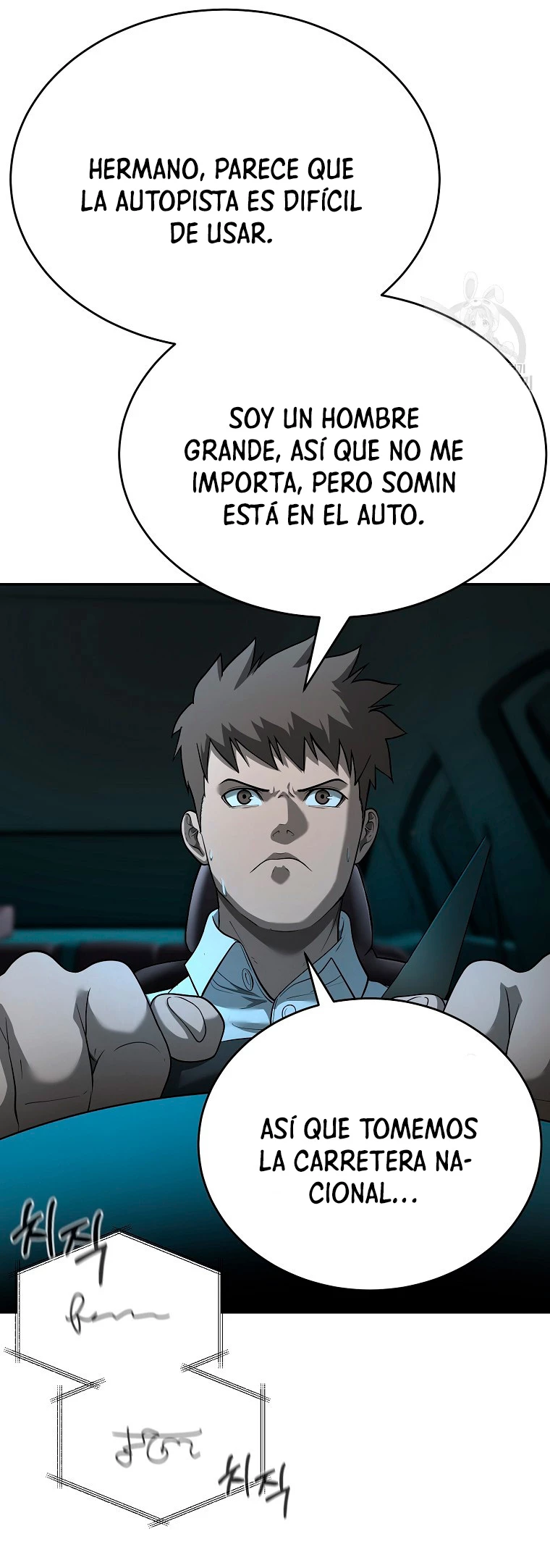 El Regreso del Tirano del Apocalipsis > Capitulo 9 > Page 511