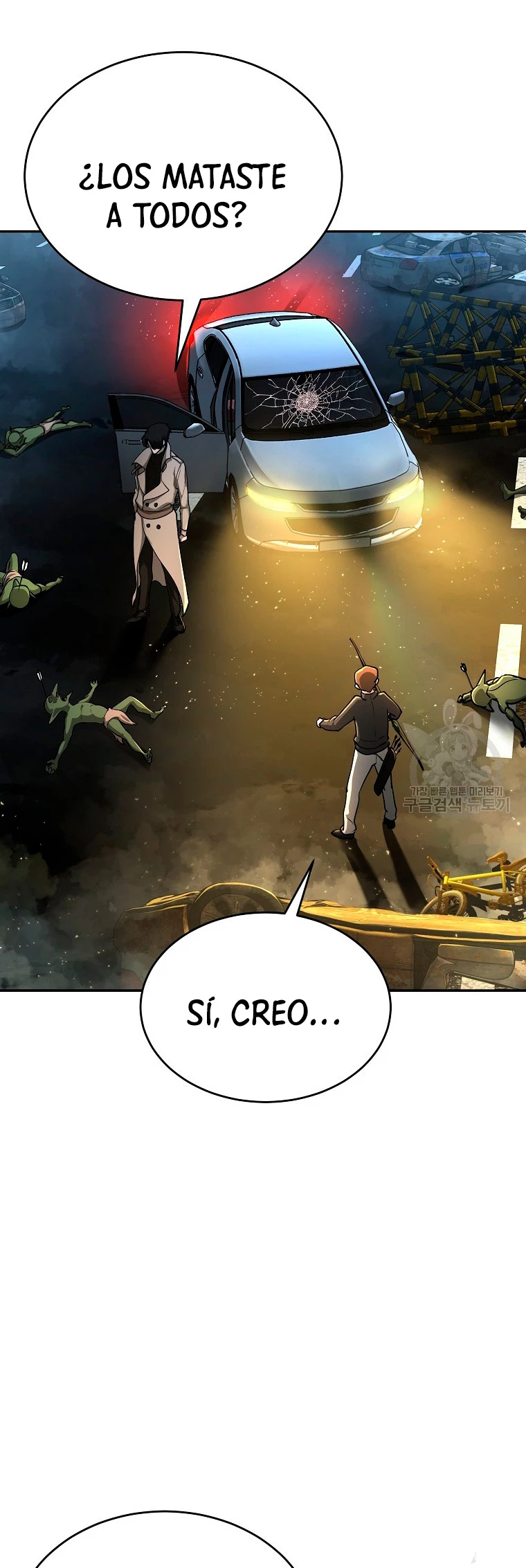 El Regreso del Tirano del Apocalipsis > Capitulo 9 > Page 611