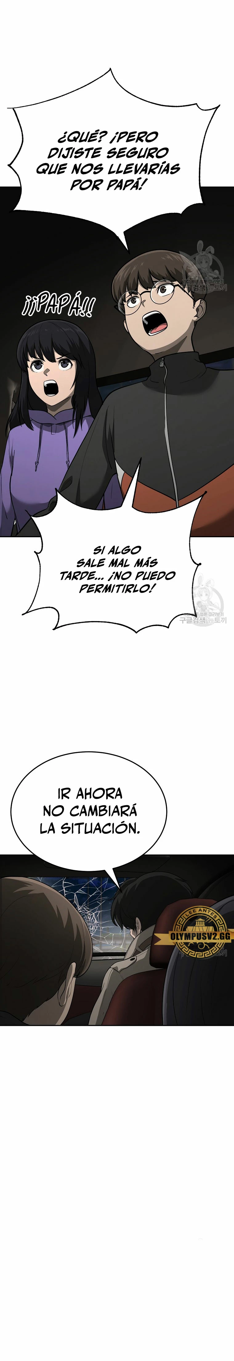 El Regreso del Tirano del Apocalipsis > Capitulo 10 > Page 121