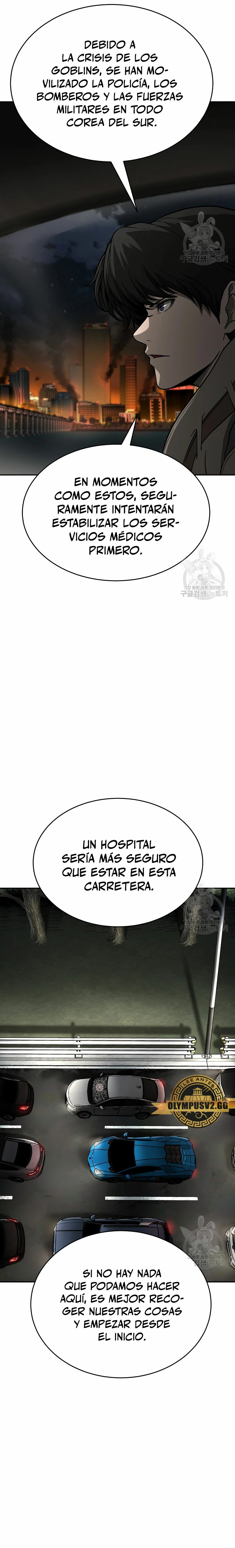 El Regreso del Tirano del Apocalipsis > Capitulo 10 > Page 131