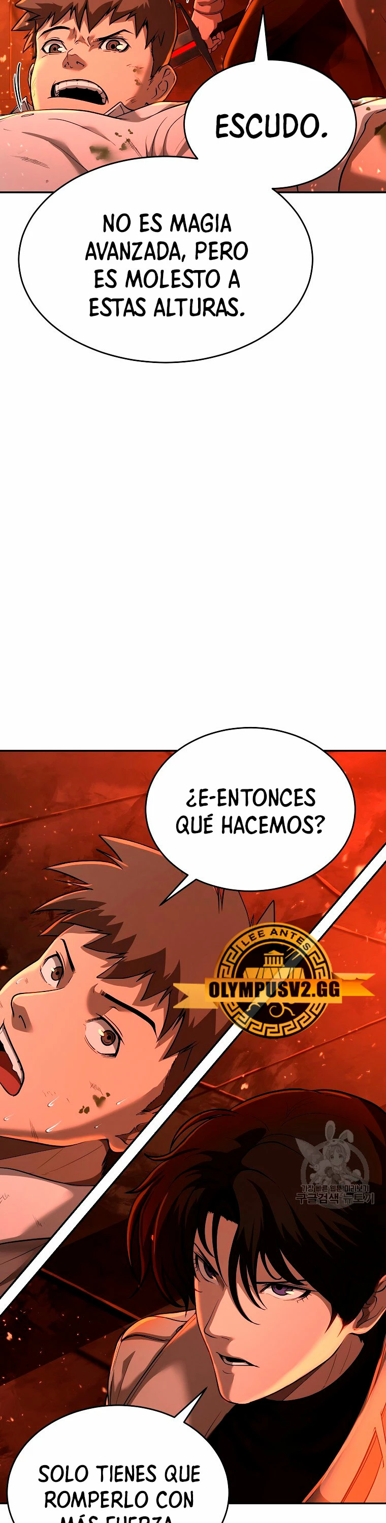 El Regreso del Tirano del Apocalipsis > Capitulo 7 > Page 81