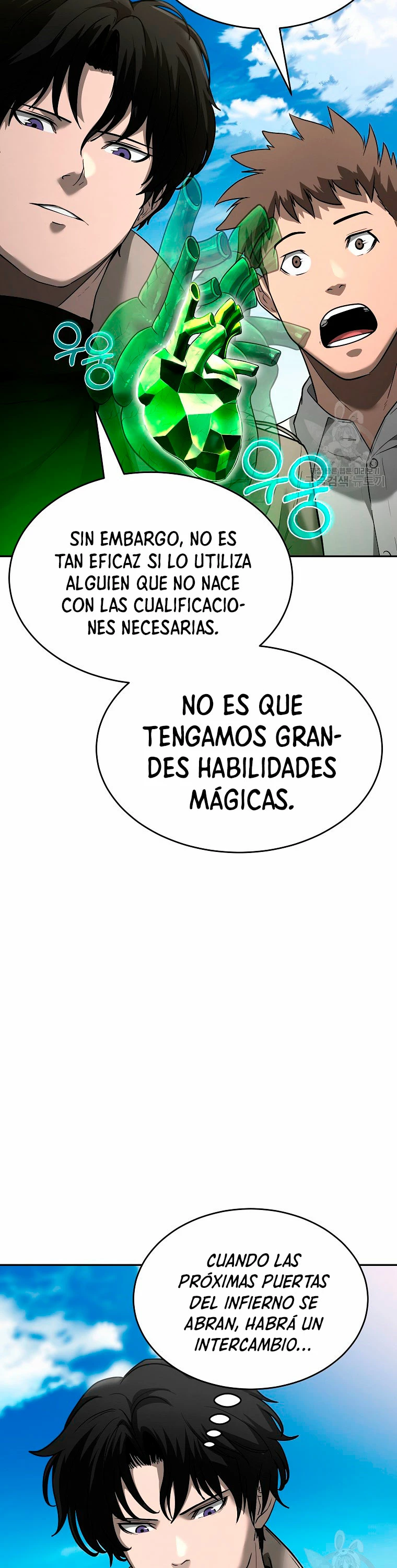 El Regreso del Tirano del Apocalipsis > Capitulo 7 > Page 581