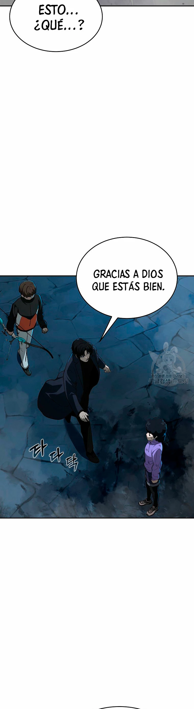 El Regreso del Tirano del Apocalipsis > Capitulo 11 > Page 431