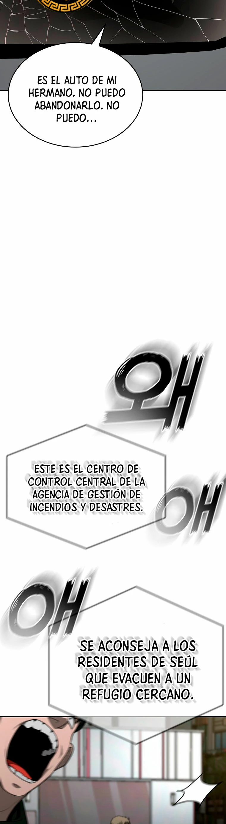 El Regreso del Tirano del Apocalipsis > Capitulo 11 > Page 511