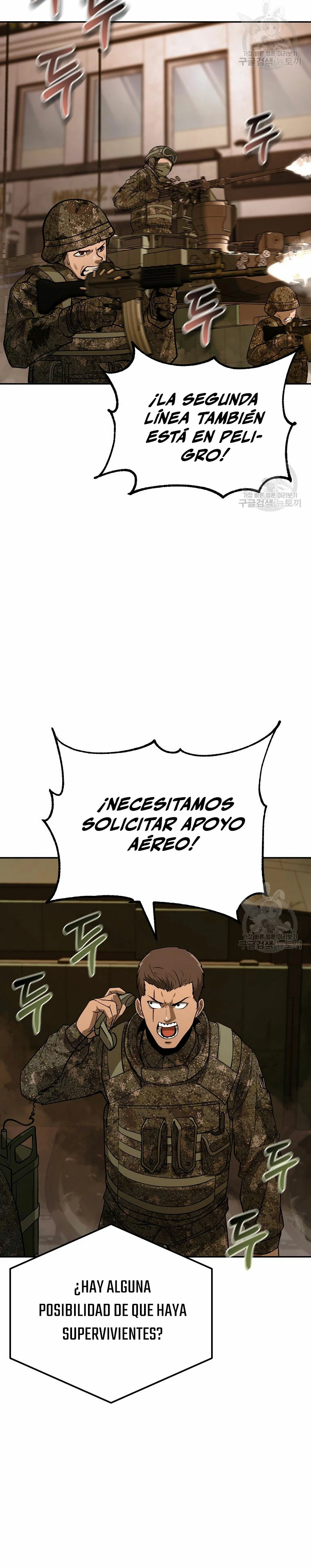 El Regreso del Tirano del Apocalipsis > Capitulo 12 > Page 81