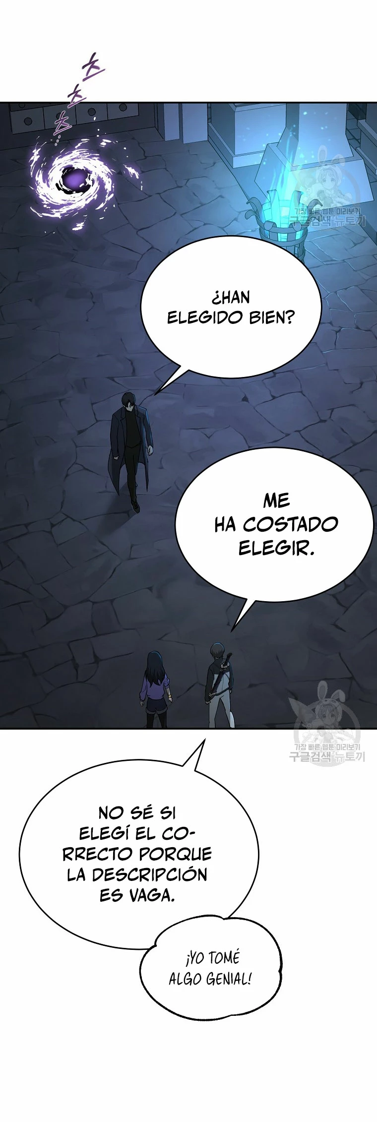 El Regreso del Tirano del Apocalipsis > Capitulo 14 > Page 231