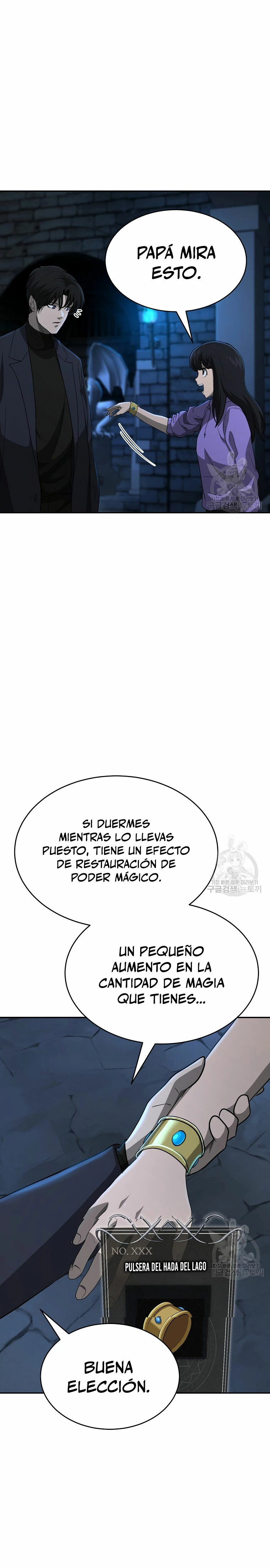 El Regreso del Tirano del Apocalipsis > Capitulo 14 > Page 241