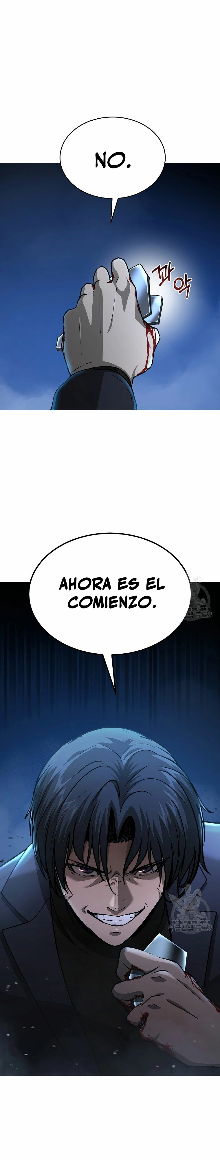 El Regreso del Tirano del Apocalipsis > Capitulo 13 > Page 21