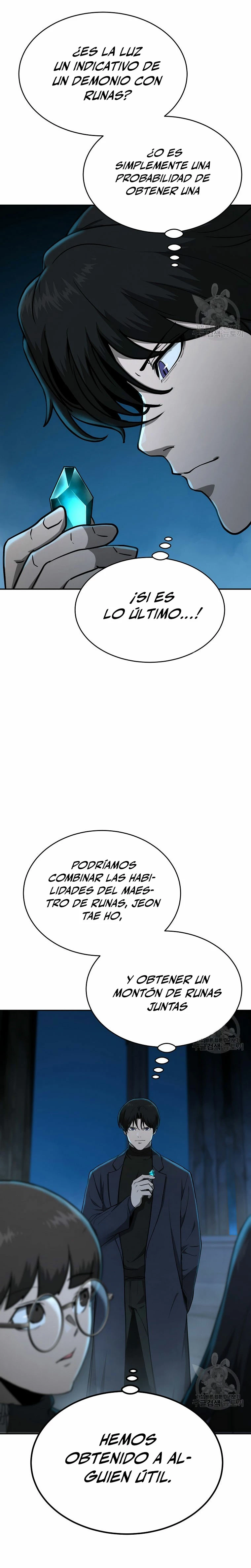 El Regreso del Tirano del Apocalipsis > Capitulo 13 > Page 431