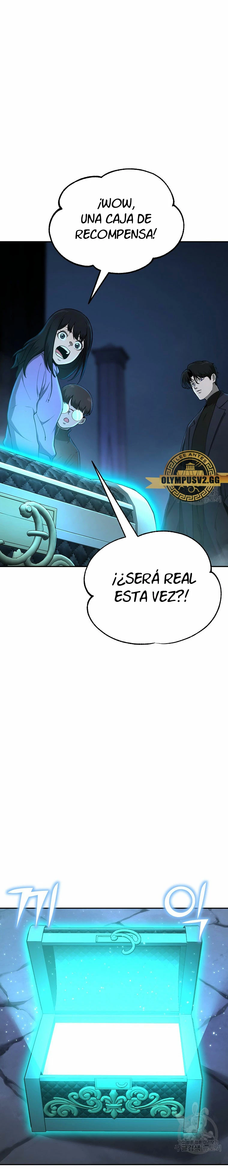 El Regreso del Tirano del Apocalipsis > Capitulo 13 > Page 441