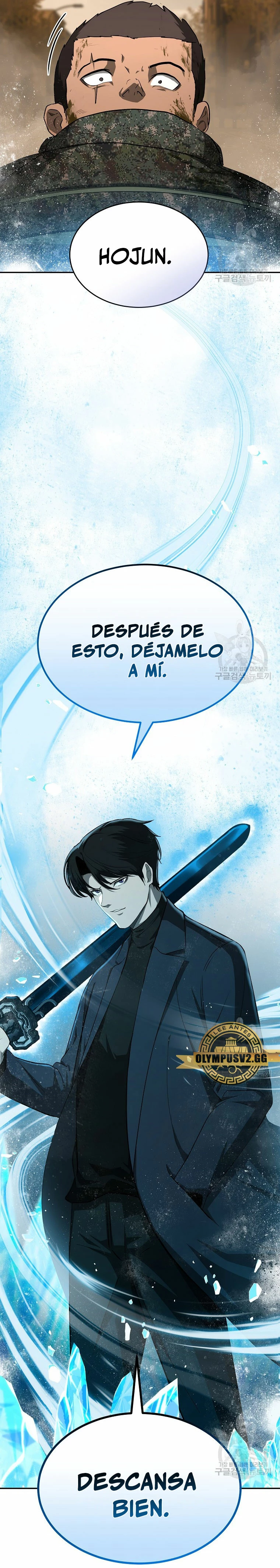 El Regreso del Tirano del Apocalipsis > Capitulo 15 > Page 461