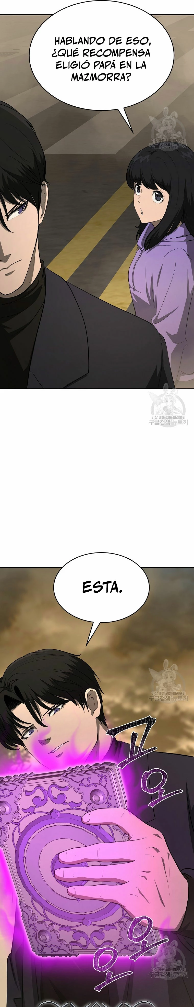 El Regreso del Tirano del Apocalipsis > Capitulo 16 > Page 91