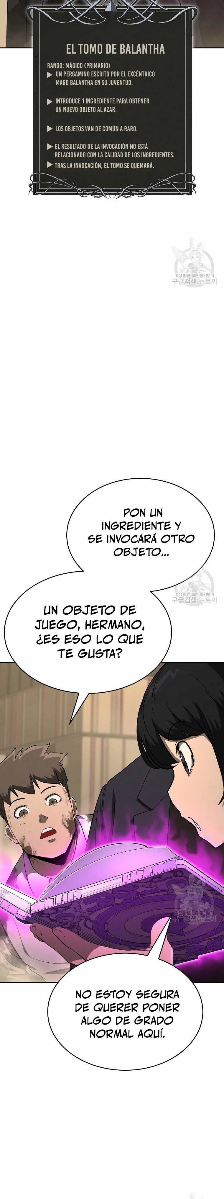 El Regreso del Tirano del Apocalipsis > Capitulo 16 > Page 101