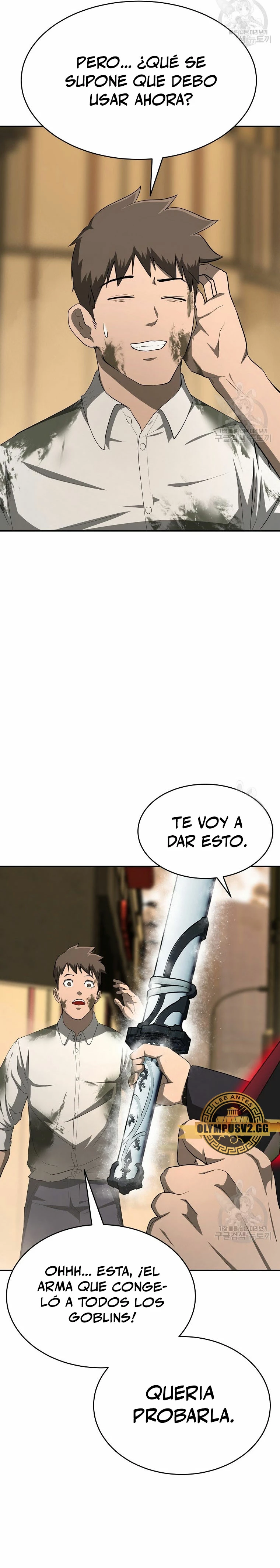 El Regreso del Tirano del Apocalipsis > Capitulo 16 > Page 201