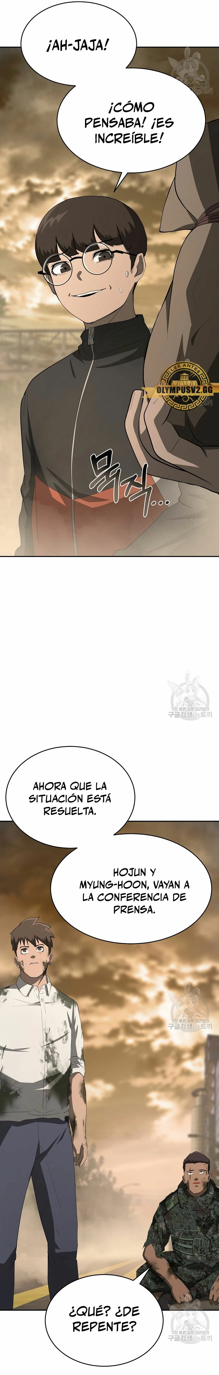 El Regreso del Tirano del Apocalipsis > Capitulo 16 > Page 241