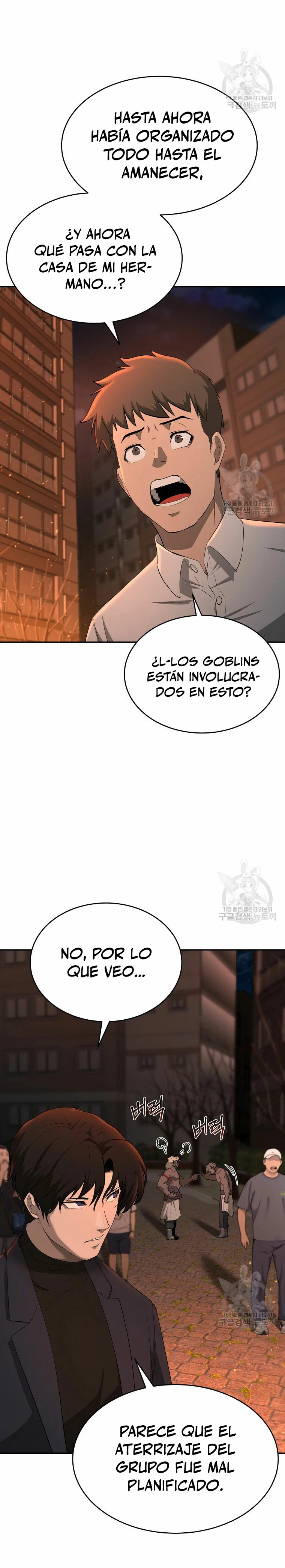 El Regreso del Tirano del Apocalipsis > Capitulo 18 > Page 31