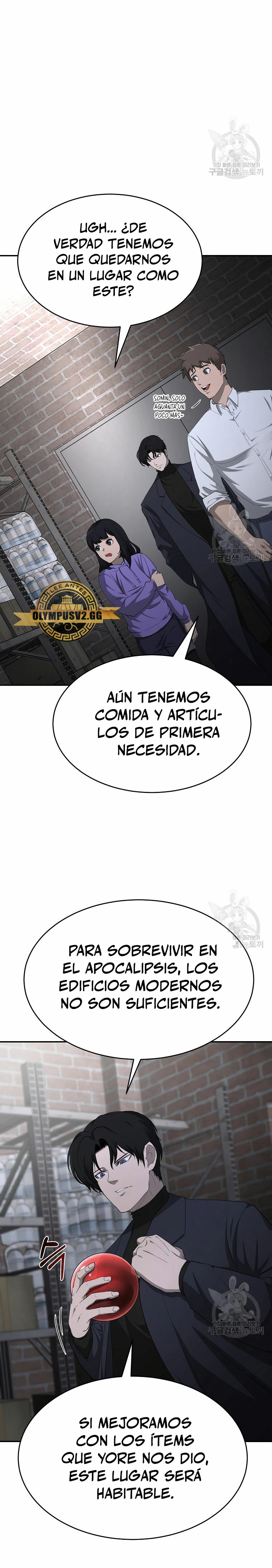 El Regreso del Tirano del Apocalipsis > Capitulo 18 > Page 71